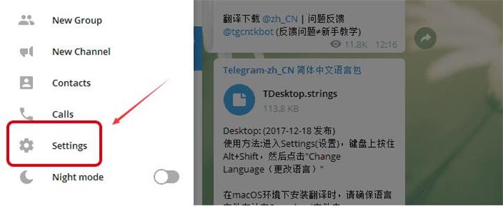 电脑怎么下载telegeram，telegeram官网入口电脑版