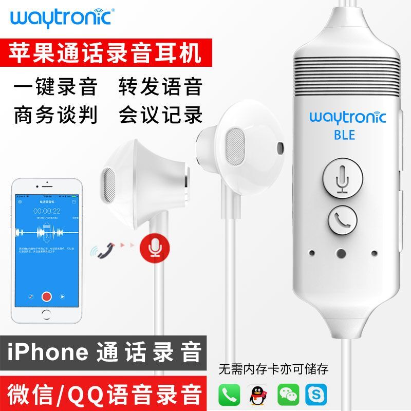 skypeforiphone下载，solidworks下载免费中文版