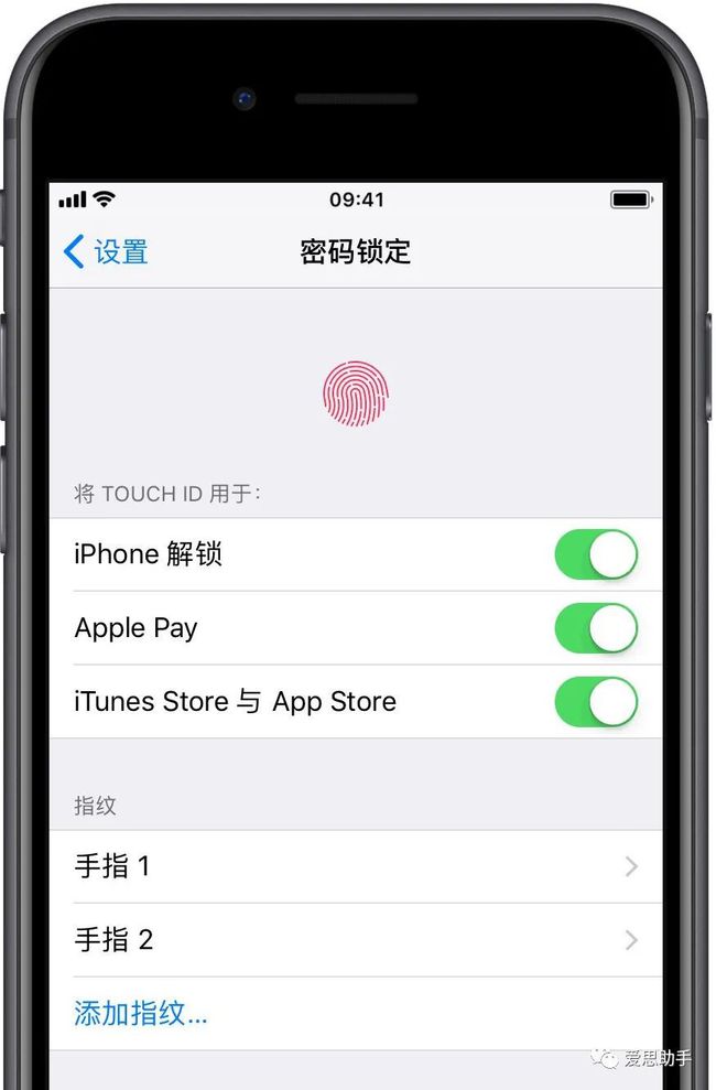 iphone钱包密码是什么密码的简单介绍