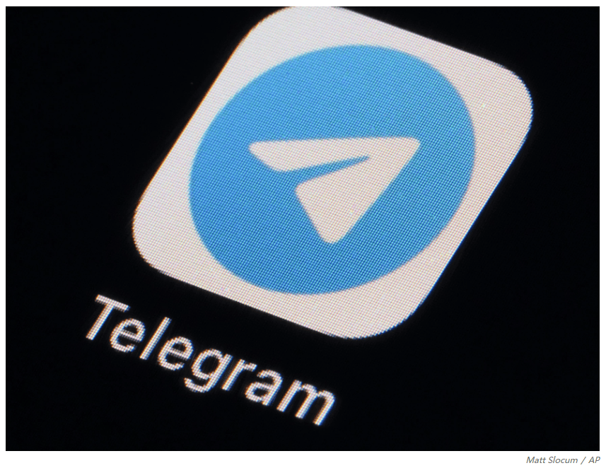 苹果telegeram解除限制2023的简单介绍