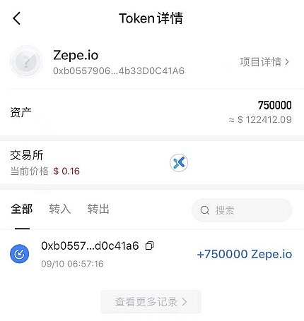 tokenim钱包视频教学，tokenpackage钱包