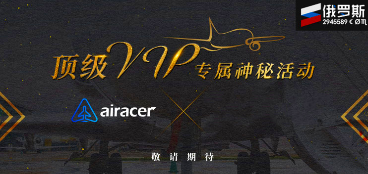 梯子游戏平台，梯子游戏平台哪个好