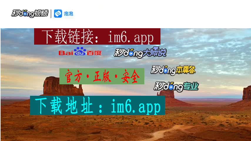 tokenim2.0官网下载钱包，tokenpocket钱包官网下载