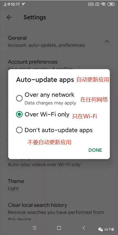 whatsapp官网入口安卓，whatsapp fownload