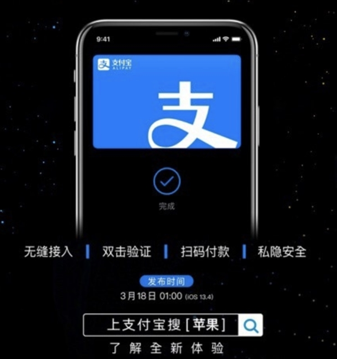 ebpay钱包支付下载，虚拟币交易app下载安装