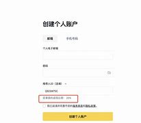 u币怎么转账，u币怎么转账给别人