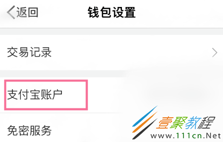 im钱包怎么添加合约地址，imtoken怎么添加合约地址