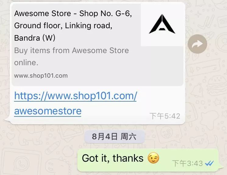 whatsapp无法收到验证短信，whatsapp验证码一小时后再试