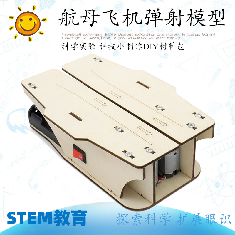 纸飞机怎么切换中文包，纸飞机怎么切换中文包教程