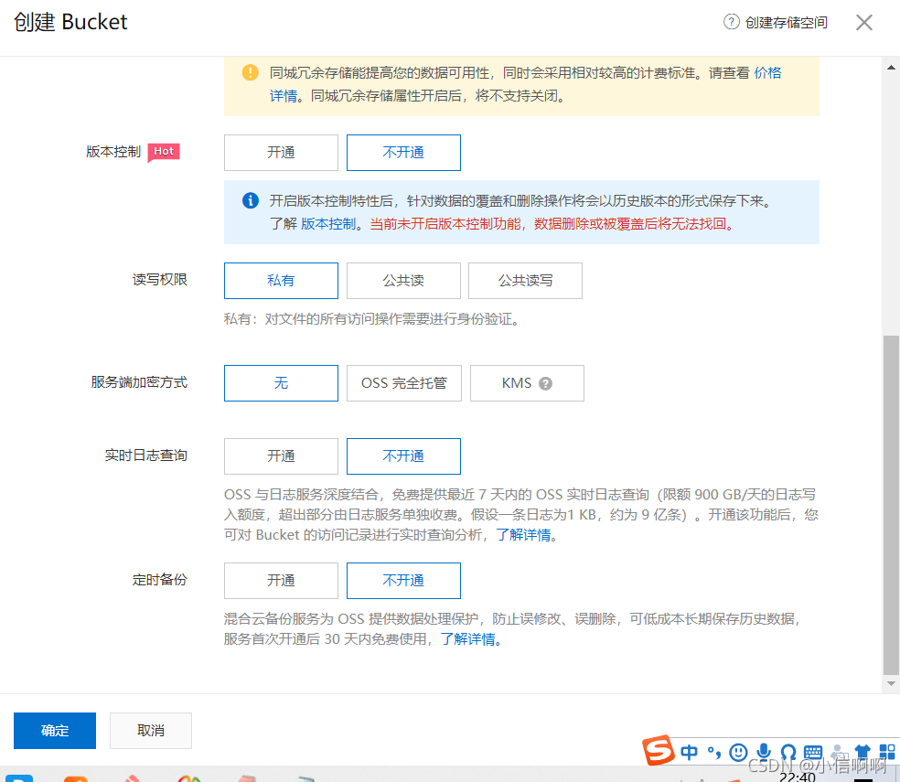 tokenim会不会冻结，token不能空是什么意思