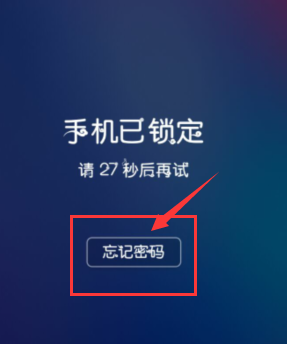 收不到验证码怎么办vivo，收不到验证码怎么办vivo手机