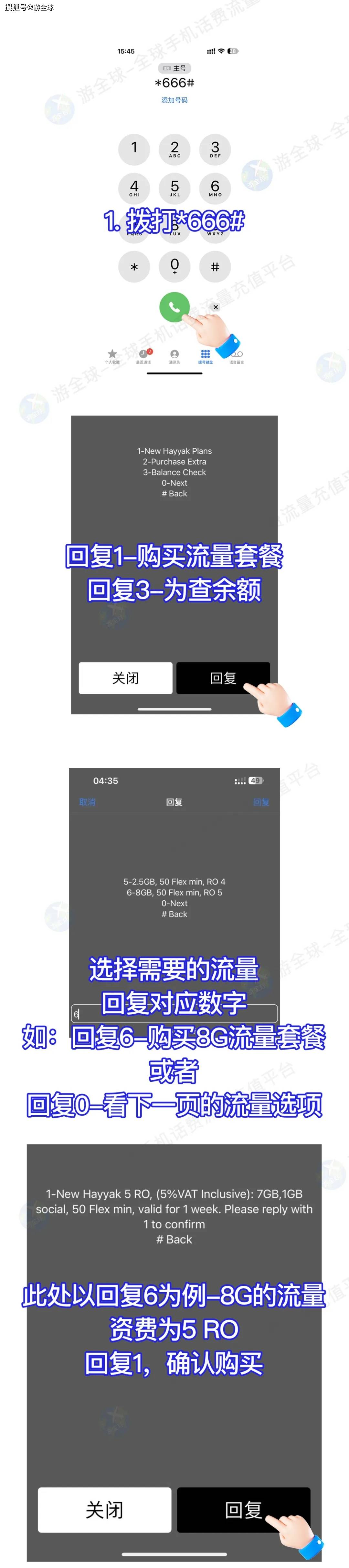 whatsapp无法发送sms验证码，whatsapp苹果手机无法发送验证码