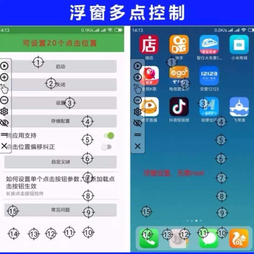 安卓app下载安装，下载安卓app软件并安装