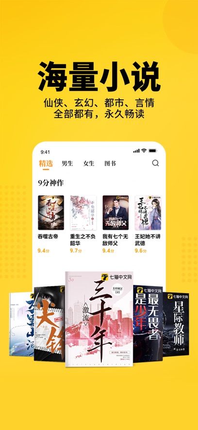 极光vp加速器2022官网的简单介绍