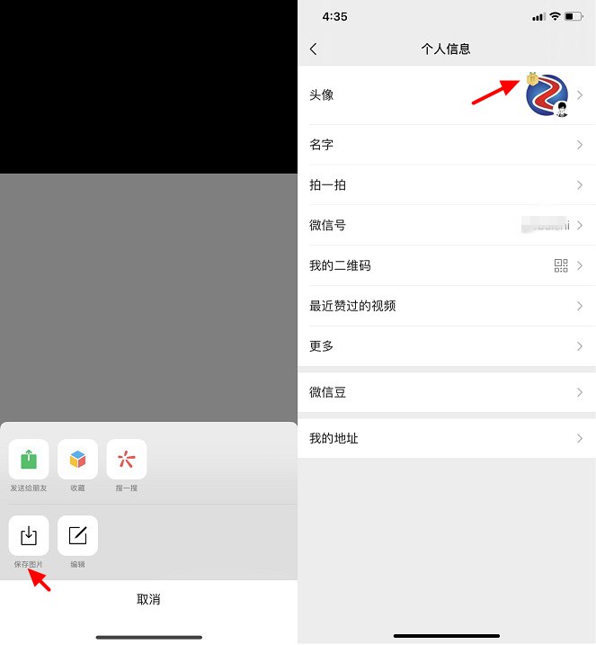 telegreat怎么设置密码，telegram密码锁忘了怎么办