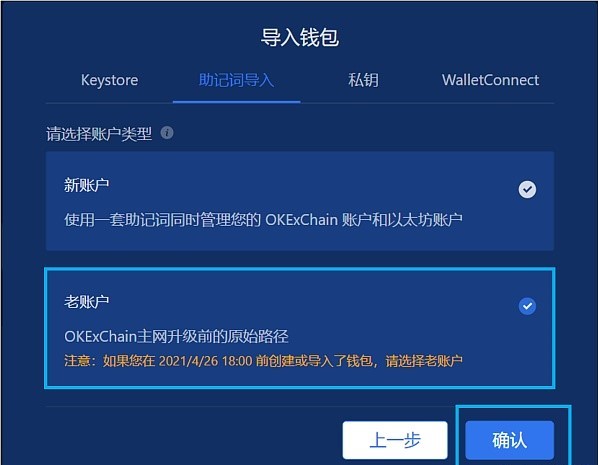 怎么查自己tp钱包授权，tp钱包被多签了是不是无解