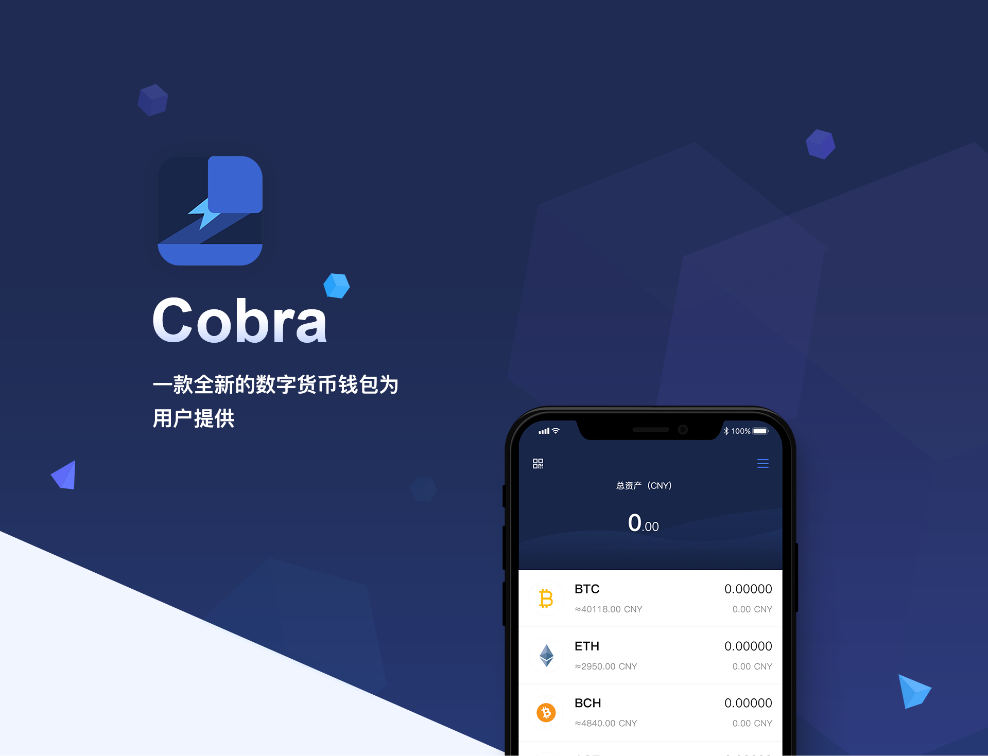 TOken钱包触发智能合约怎么办，token钱包触发智能合约怎么办呢