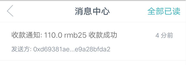 TOken钱包触发智能合约怎么办，token钱包触发智能合约怎么办呢