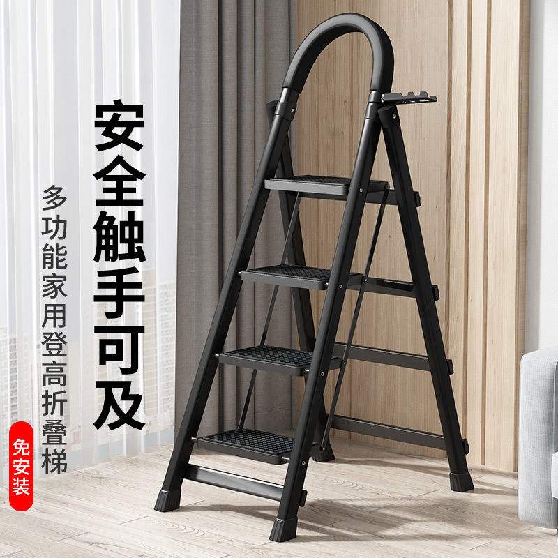 家用小梯子图片大全及价格，家用小梯子图片大全及价格视频