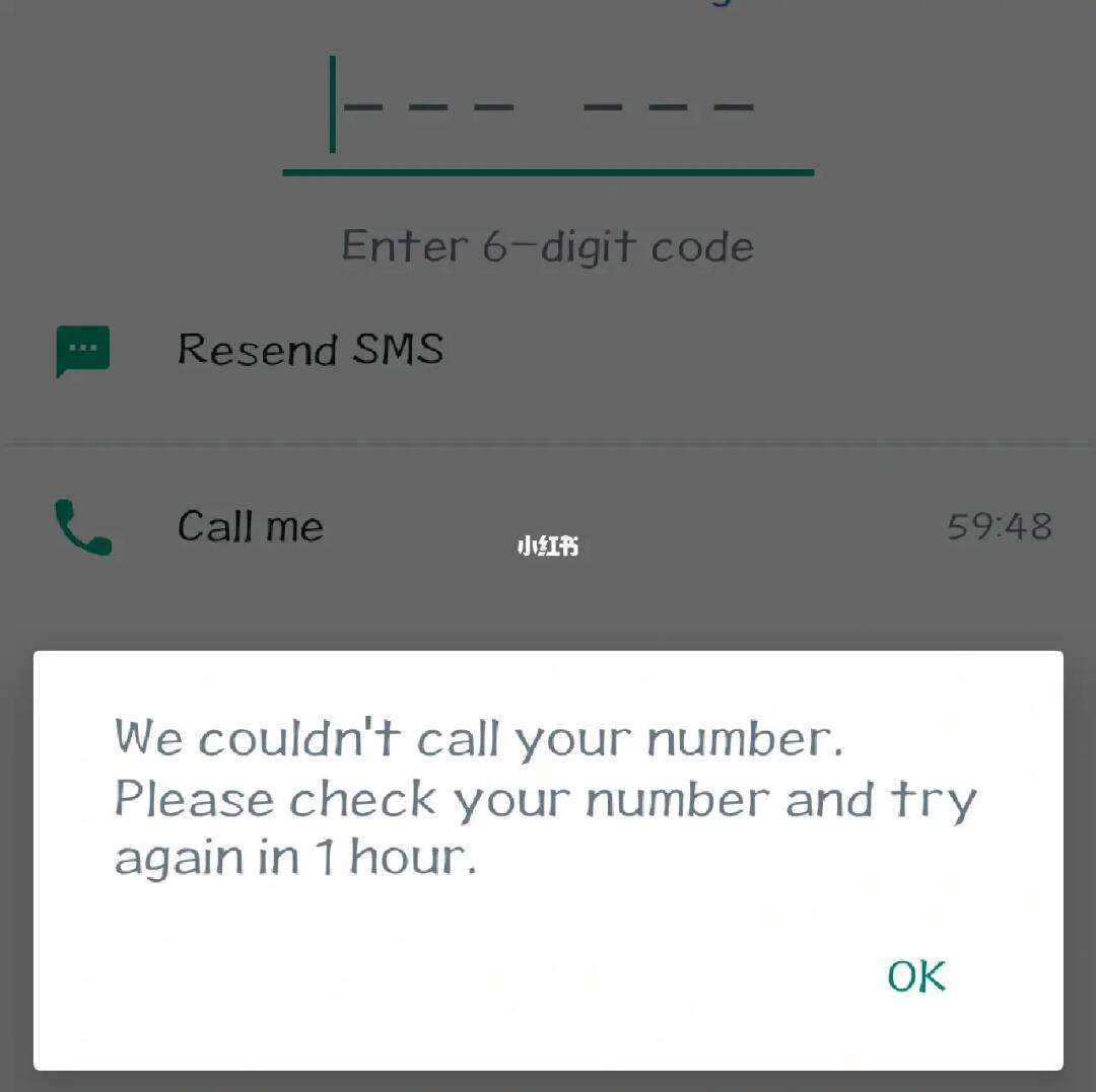 whatsapp官方网站申诉解封，whatsapp申请解封用什么邮箱