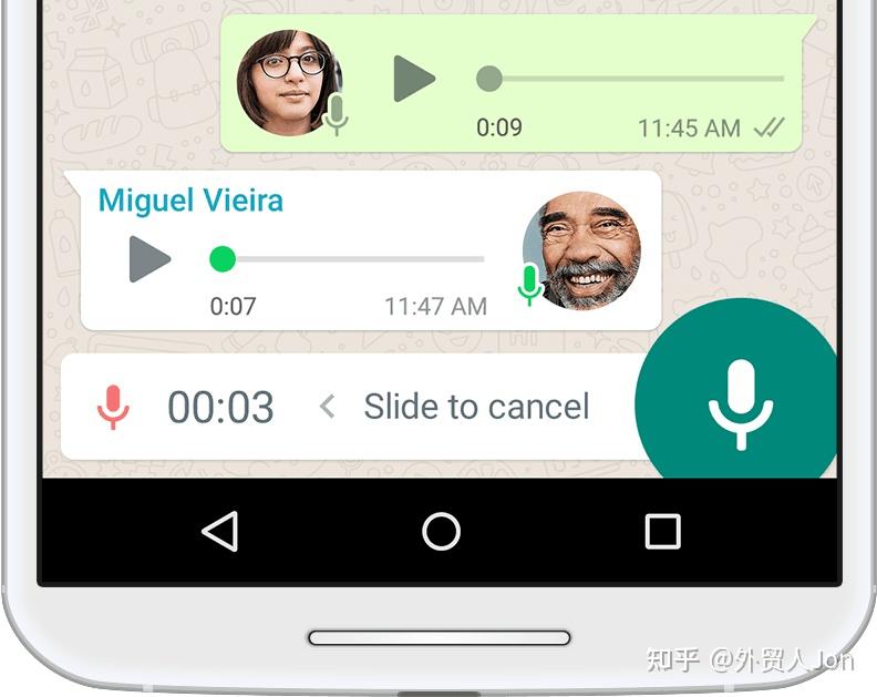 whatsapp下载不了语音，下载whatsapp 怎么用不了