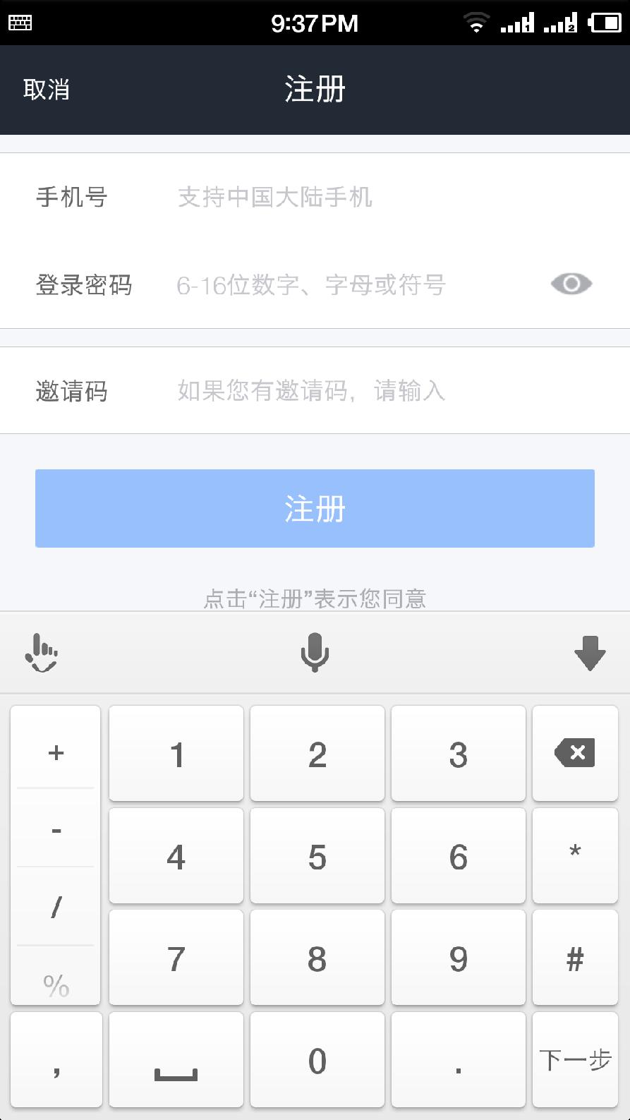 tokenim钱包下载，tokenim钱包下载地址