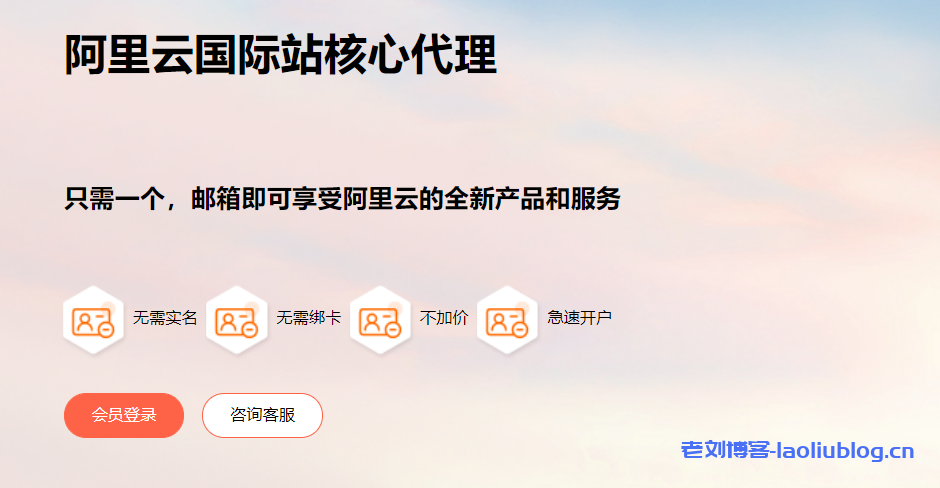 u币操作流程，u币交易app