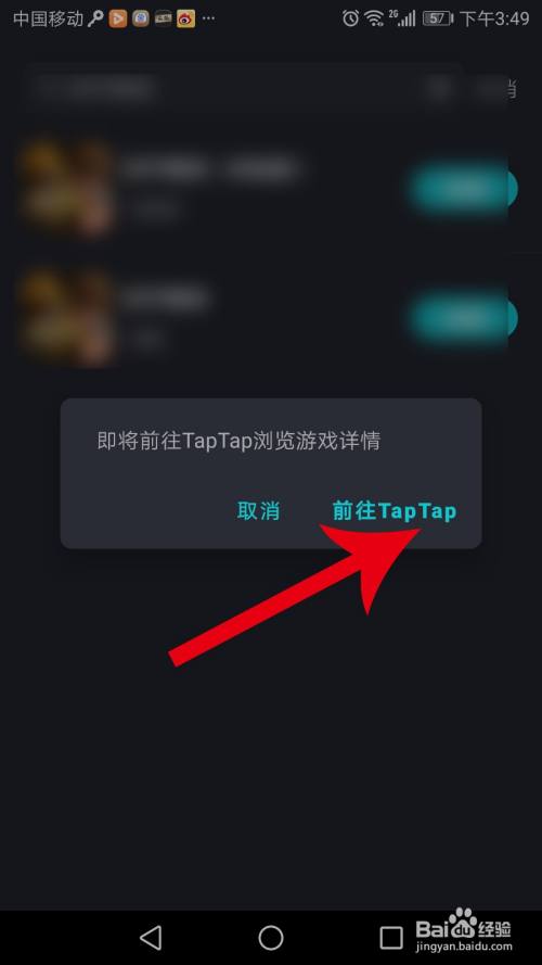 telei加速器怎么用，telegreat用什么加速器