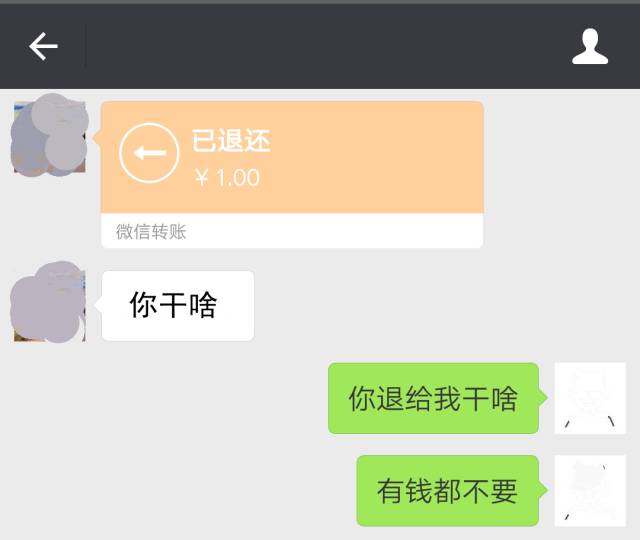 tokenim钱包转账多久到账的简单介绍