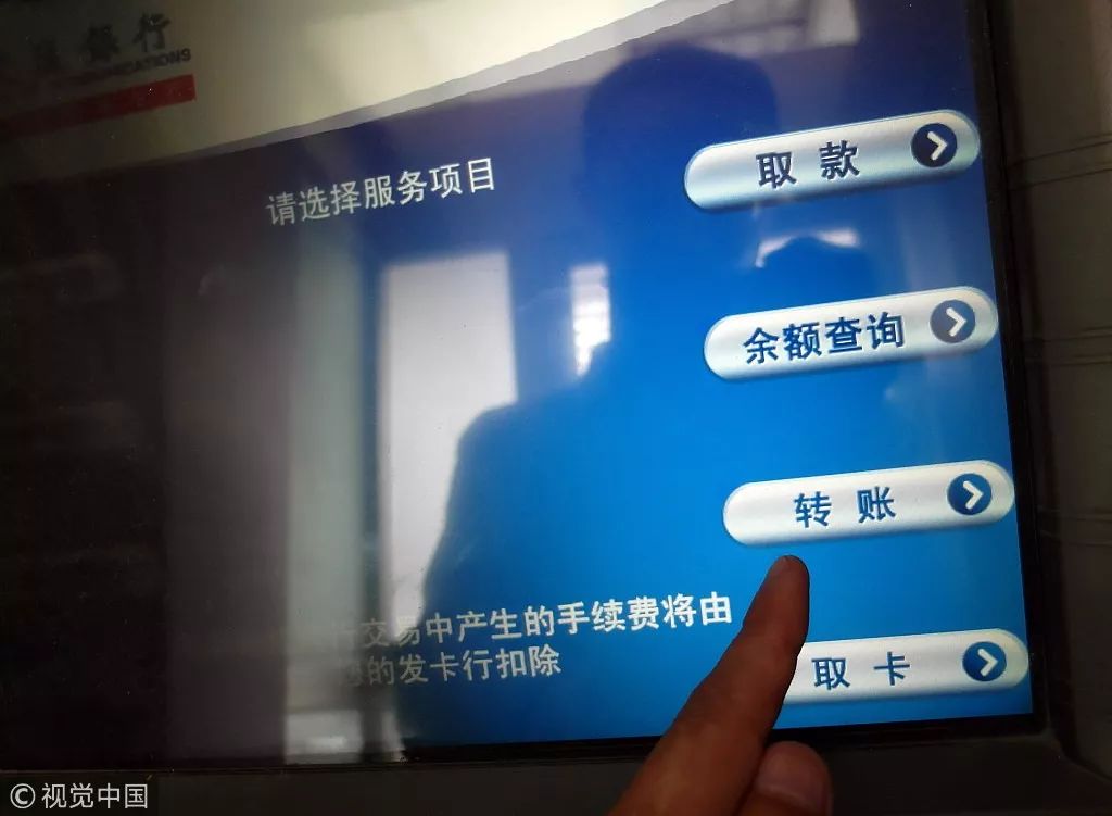 tokenim钱包转账多久到账的简单介绍