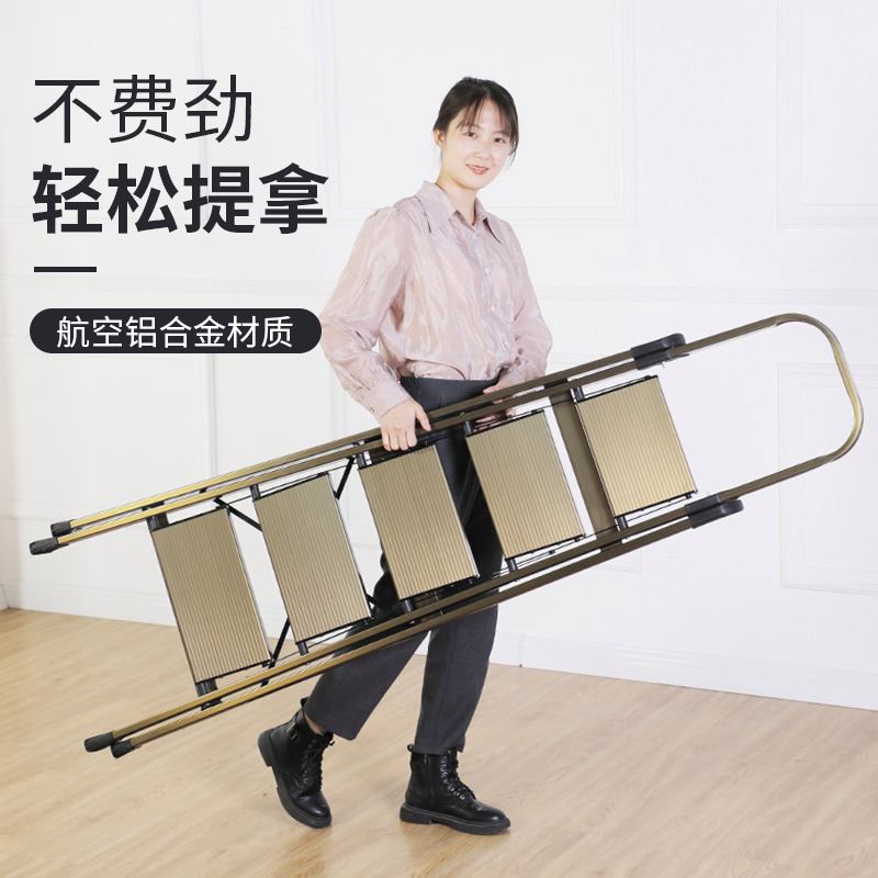 折叠梯子伸缩家用梯，折叠梯子伸缩家用梯怎么折叠视频