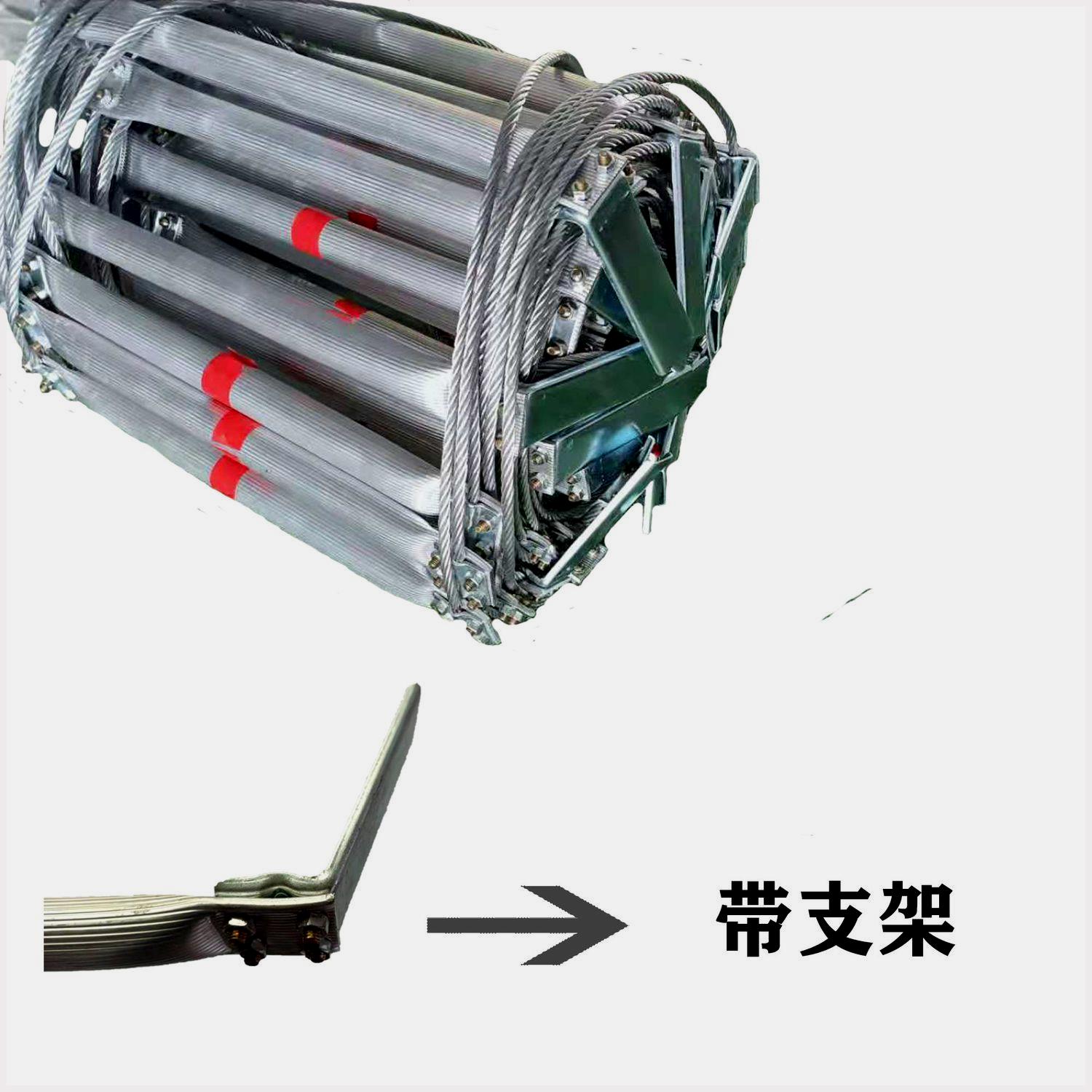 消防梯子怎么画，那个消防梯子怎么写