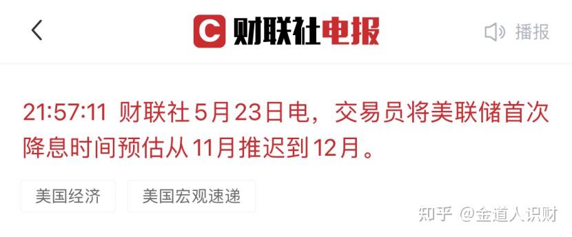电报收不到86短信验证知乎，telegeram短信验证收不到怎么办