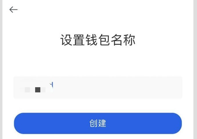 tp钱包登录入口，tp钱包电脑版登录