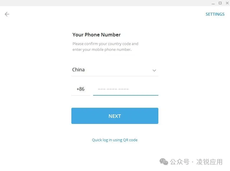 telegreat下载英文版，telegreat中文版下载官网