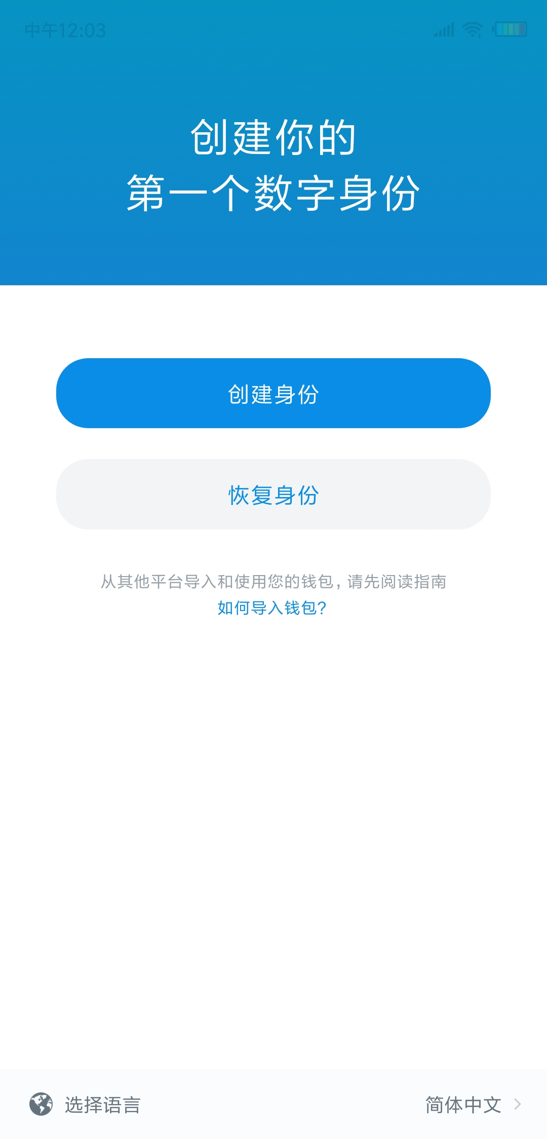 tokenim钱包怎么注销账号，token pocket钱包怎么退出
