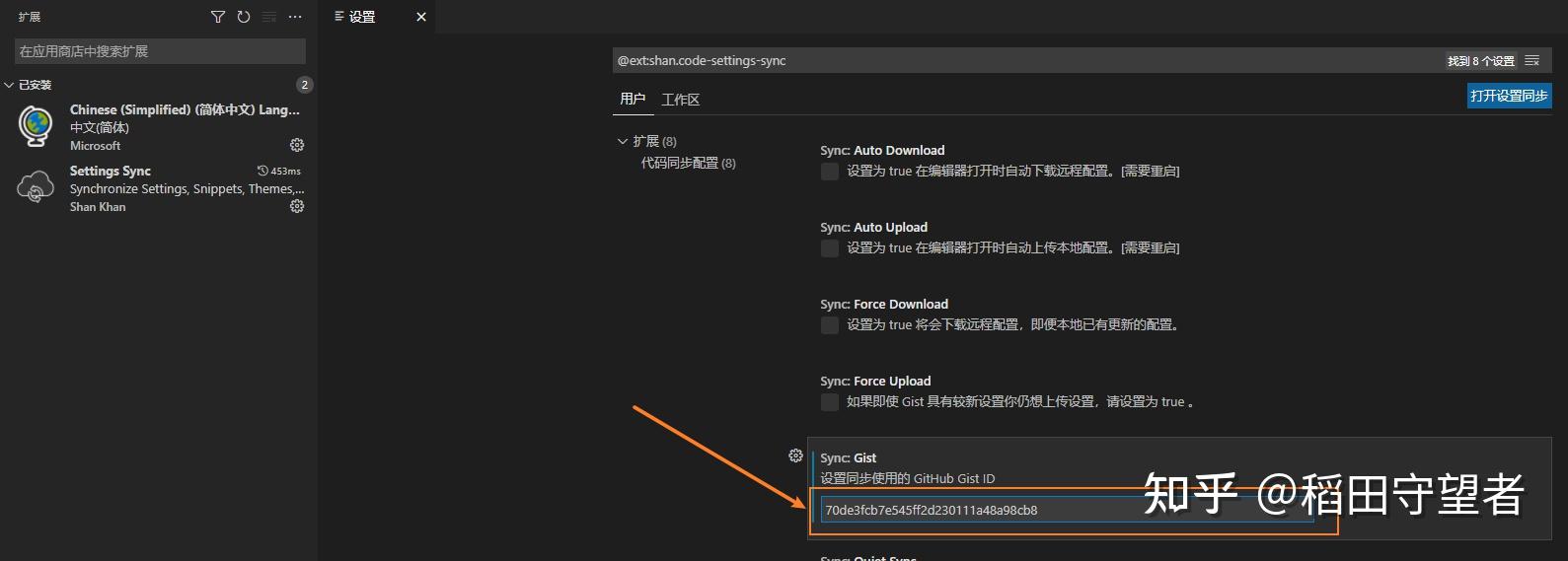 token过期是什么意思，token已过期有什么影响
