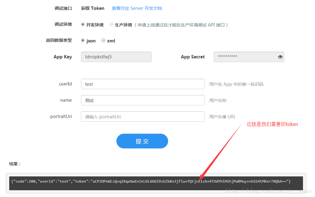 tokenim官方app下载，tokenim官网下载10