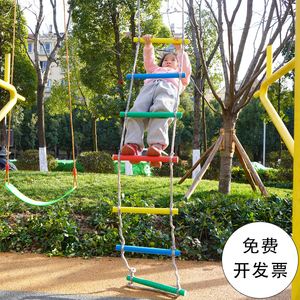 儿童抓立的梯子图片，儿童抓立的梯子图片高清