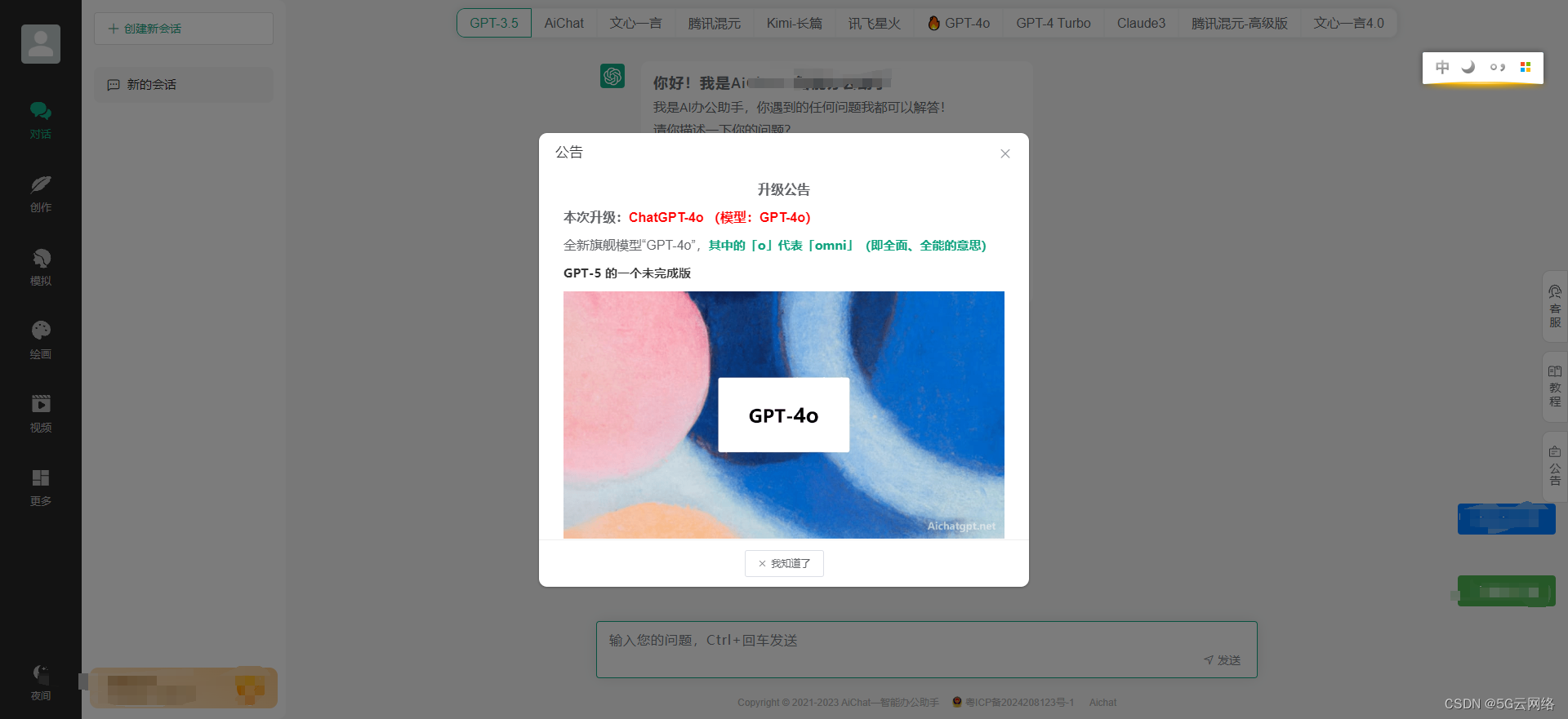 tokenim的eth如何转出，imtoken中的eth如何卖出