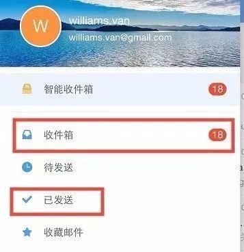 什么叫梯子软件怎么用的，网络说的梯子是什么怎么用