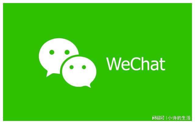 whatsapp跟微信的关系，whatsapp与微信哪个好用