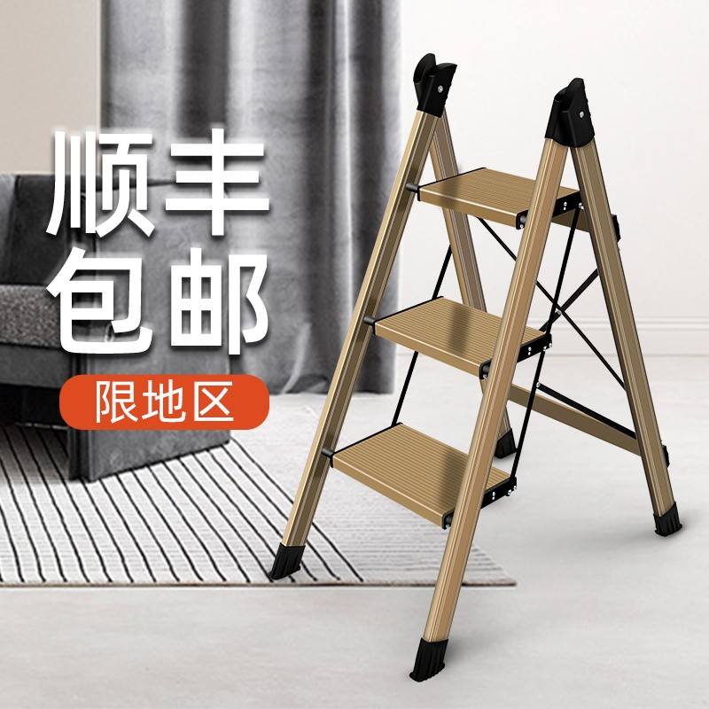 好用的梯子pc，好用的梯子Privado