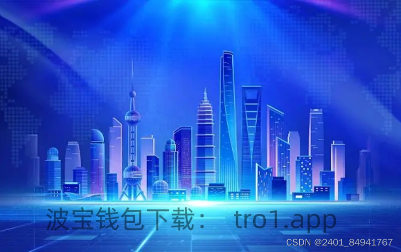 波宝钱包多重签名怎么用，波场钱包怎么设置多重签名