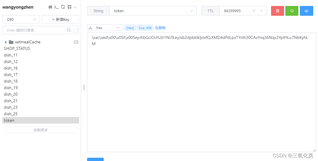 下载软件token串不存在，"error""download token not specified"