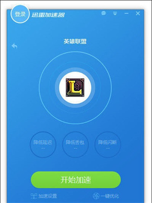 快鸭vp加速器官网，快加速器官网下载安装