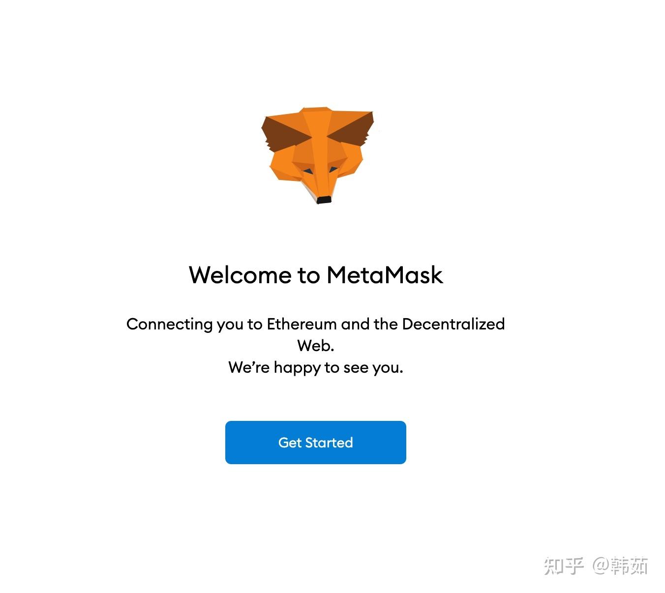 以太坊网站查询，以太坊dag查询
