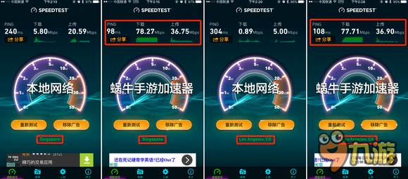 telegreat用什么加速器苹果的简单介绍