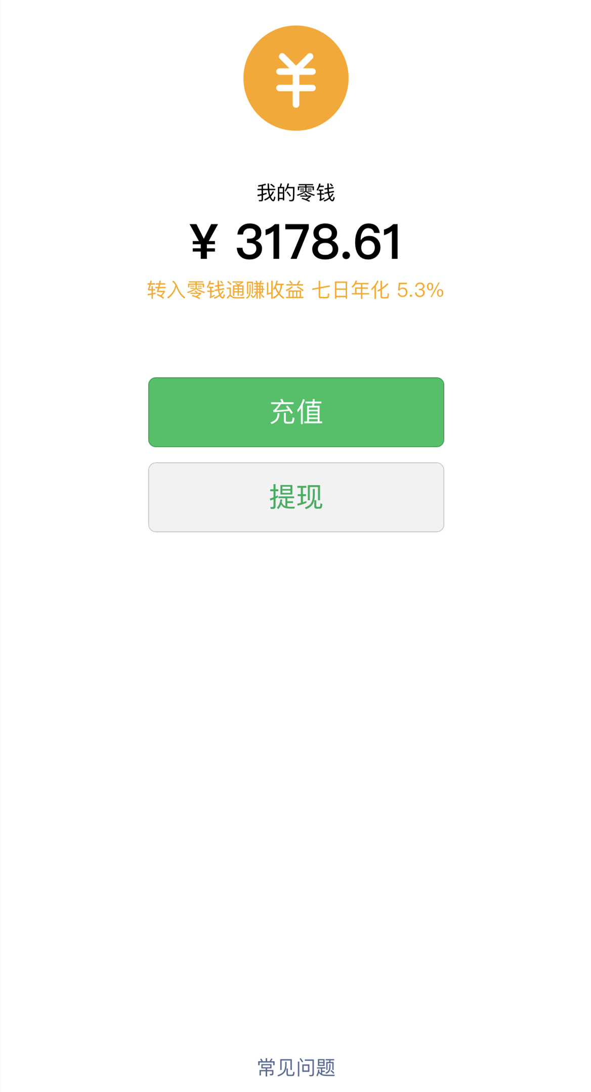 tokenim钱包下载，topay钱包app下载最新版本
