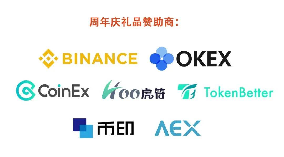 tokenbetter钱包，tokenunlocks官网